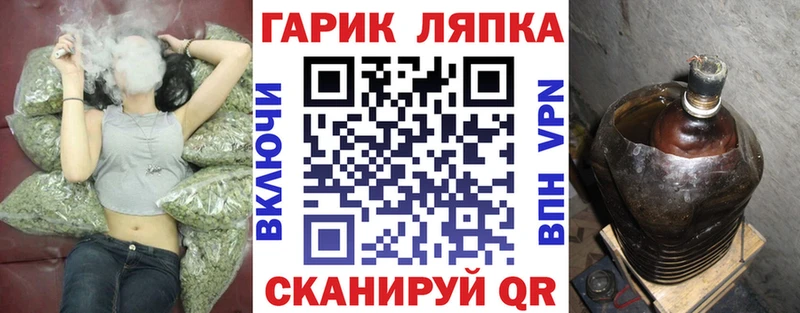 Наркошоп купить ГАШИШ  Метамфетамин  Меф  A PVP  Джанкой