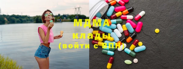 прущая мука Зеленодольск