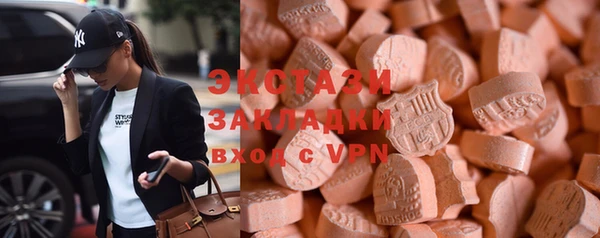 прущая мука Зеленодольск