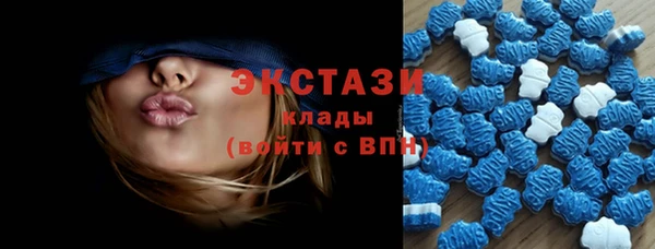 трава Зерноград