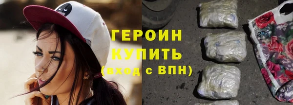 прущая мука Зеленодольск