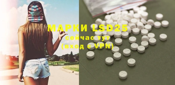 прущая мука Зеленодольск