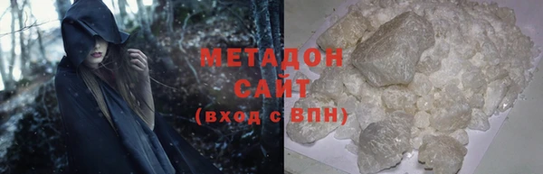 трава Зерноград