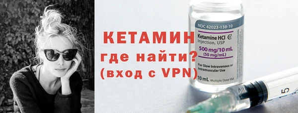 дживик Зеленокумск