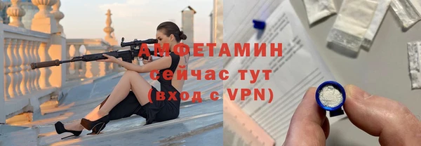 прущая мука Зеленодольск