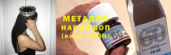 дживик Зеленокумск