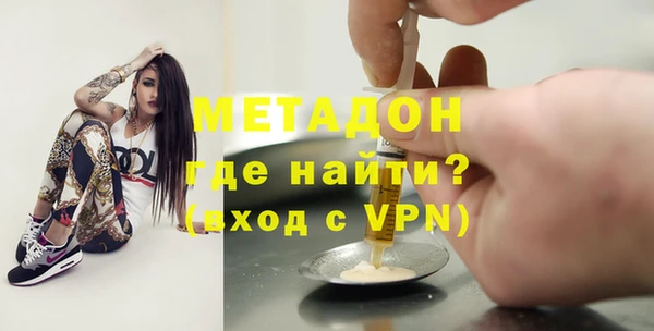 прущая мука Зеленодольск