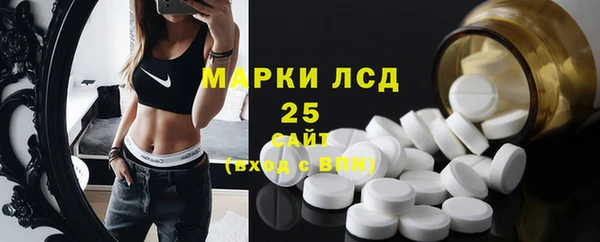 трава Зерноград
