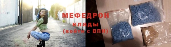 дживик Зеленокумск