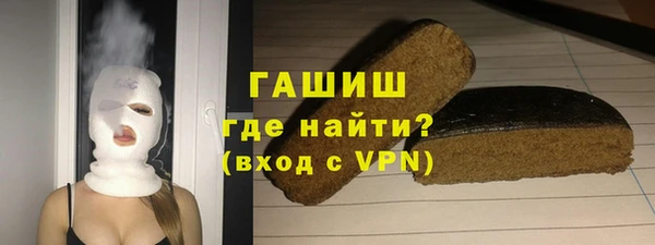 прущая мука Зеленодольск