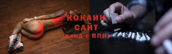 трава Зерноград