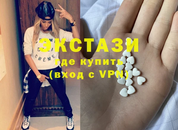 дживик Зеленокумск