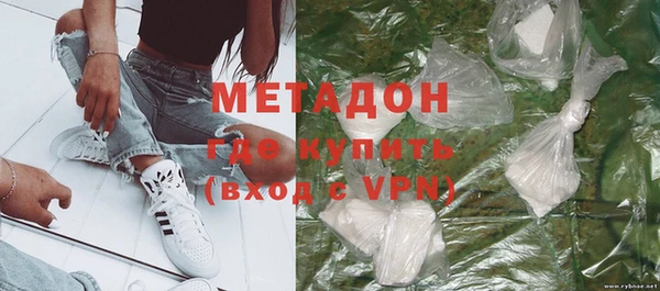 трава Зерноград