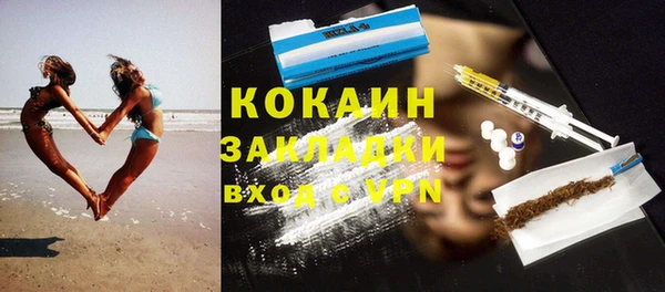 прущая мука Зеленодольск