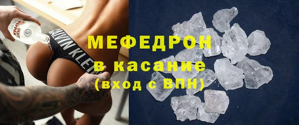 прущая мука Зеленодольск