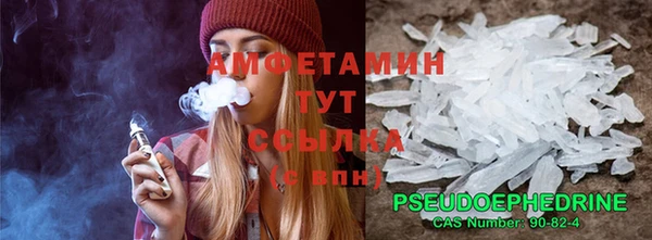 прущая мука Зеленодольск