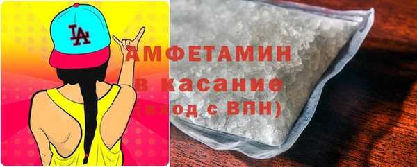 прущая мука Зеленодольск