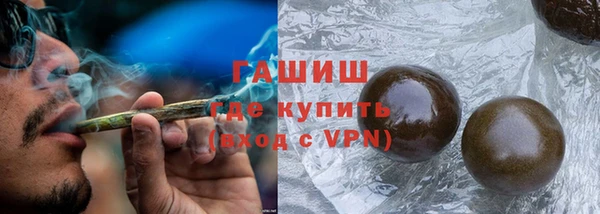 прущая мука Зеленодольск