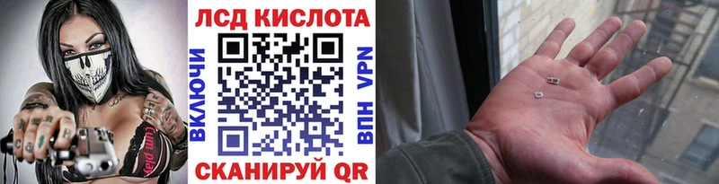 Купить где  Джанкой  Марки N-bome 1,5мг 